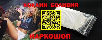 первитин Гатчина