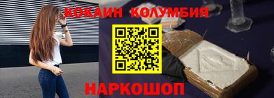 первитин Гатчина