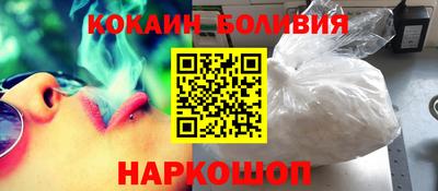 первитин Гатчина