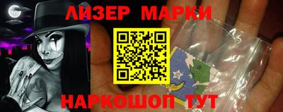 альфа пвп VHQ Гагарин