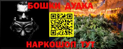 альфа пвп VHQ Гагарин