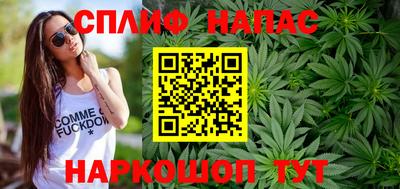 альфа пвп VHQ Гагарин