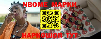 альфа пвп VHQ Гагарин