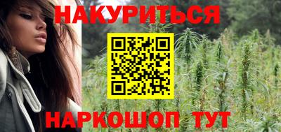 первитин Гатчина