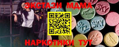 первитин Гатчина