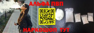 стаф Гай