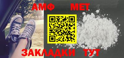 стаф Гай