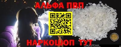 первитин Гатчина