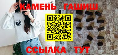 первитин Гатчина