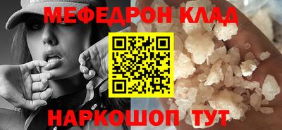 стаф Гай
