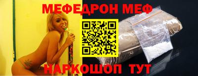 первитин Гатчина